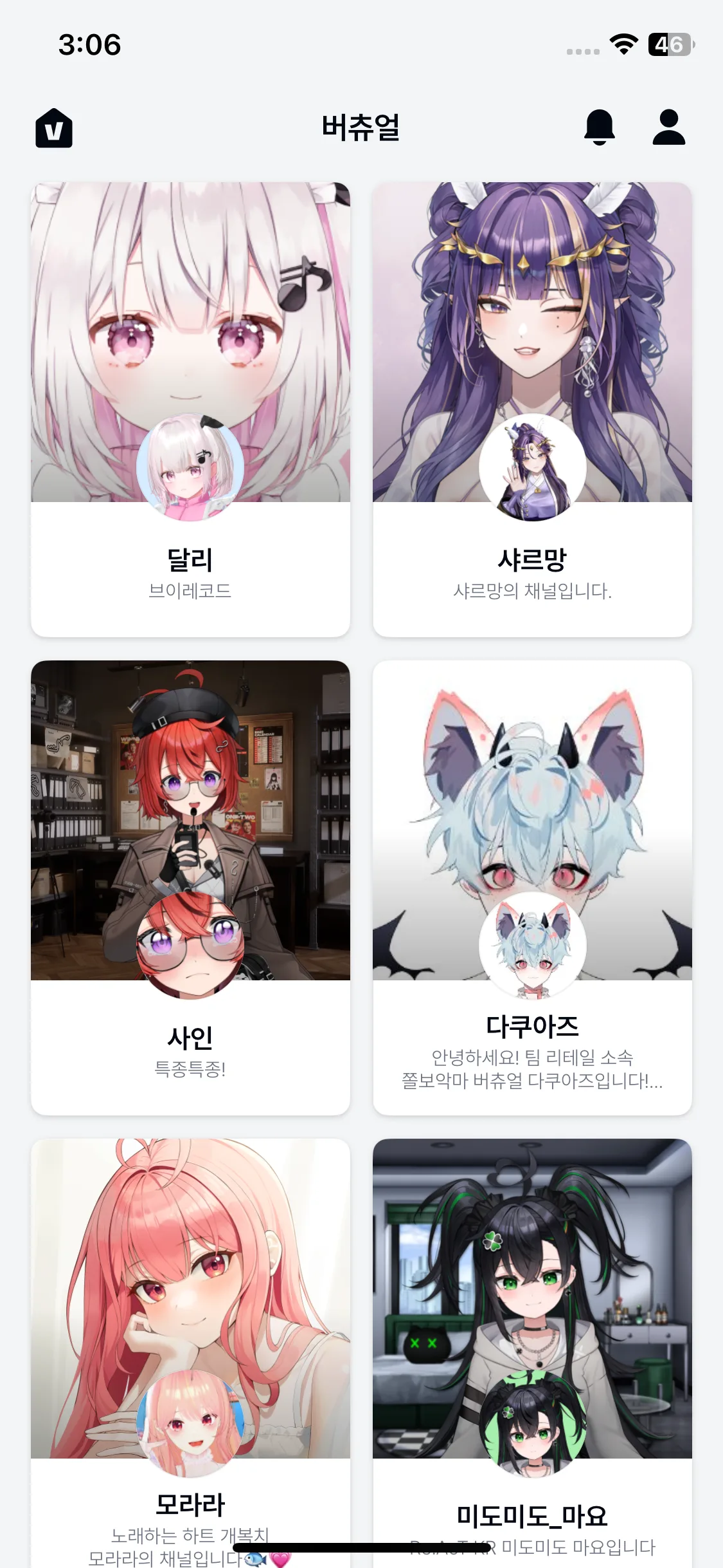 Test Image 2